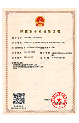 ������I(y��)�Y�|(zh��)�C��