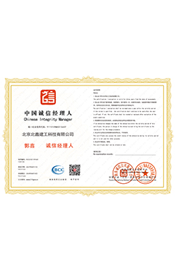 �Ї�(gu��)�\(ch��ng)�Ž�(j��ng)����